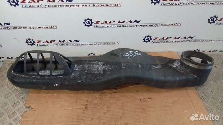 Всасывающая труба Man Tgl