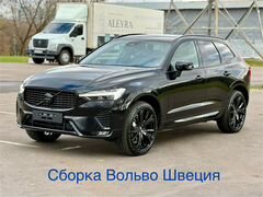 Volvo XC60 2.0 AT, 2024, 27 км