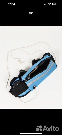 Сумка поясная для бега