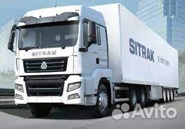 Водитель категории 