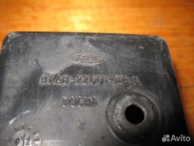 Ручка двери передней внутренняя левая Ford Escort