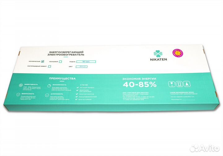 Экономичный обогреватель для дома и дачи