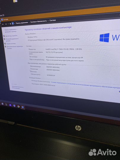 Игровой 17 дюймов GTX 1050/Core i7/IPS/16Gb озу
