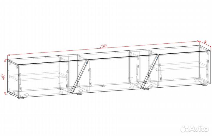Тумба под телевизор