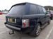 Аудио усилитель Land Rover Range Rover L322 368DT