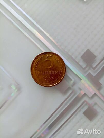 Юбилейные монеты СССР