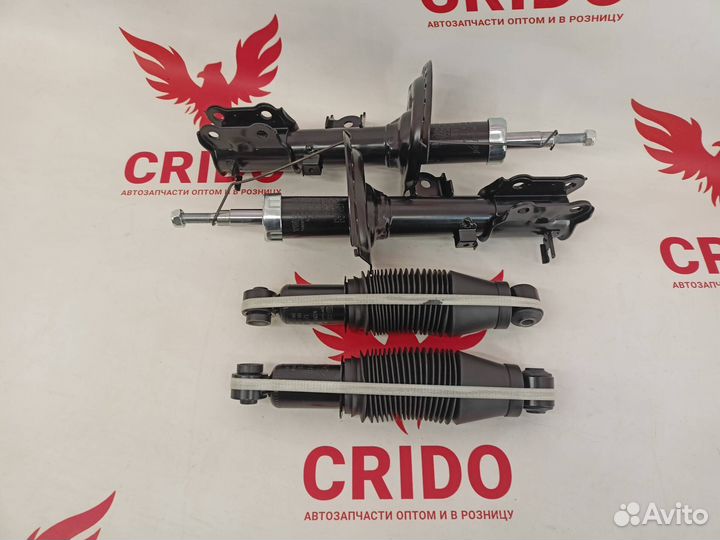 Комплект амортизаторов Hyundai Solaris 2010-2017