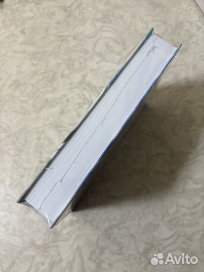 Сборник ксюмист мг