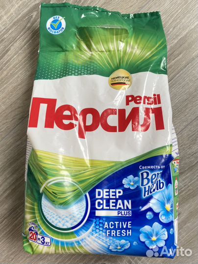 Стиральный порошок Persil 3кг