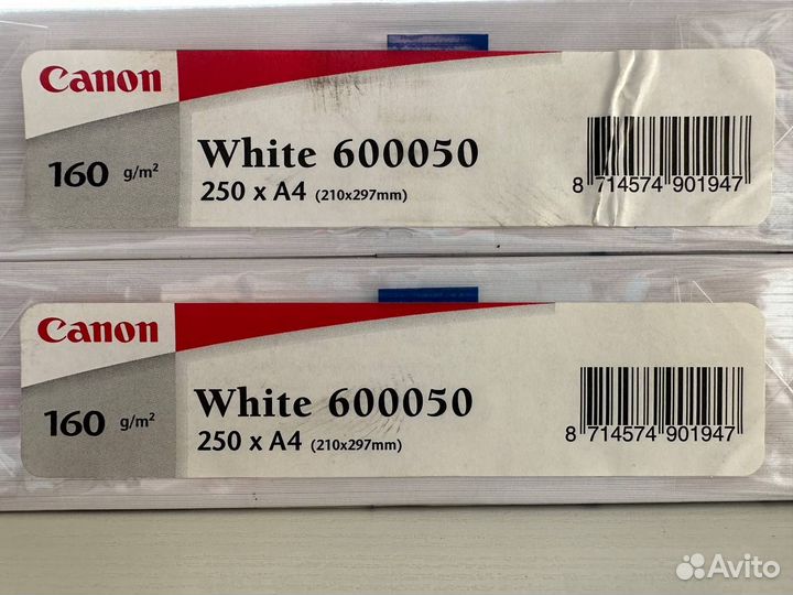 Фото- Цвето- и обычная бумага для офисной техники