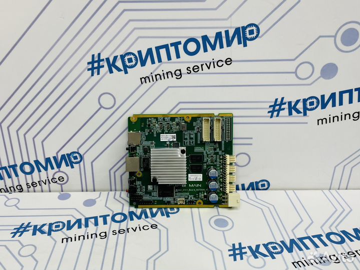 Контрольная плата Bitmain Antminer e9pro