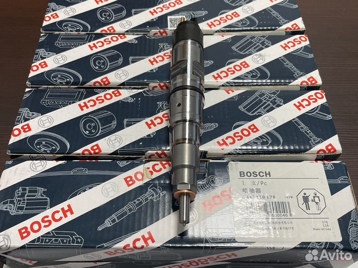 Форсунка Ямз 534 Газон Некст Bosch 0445120178