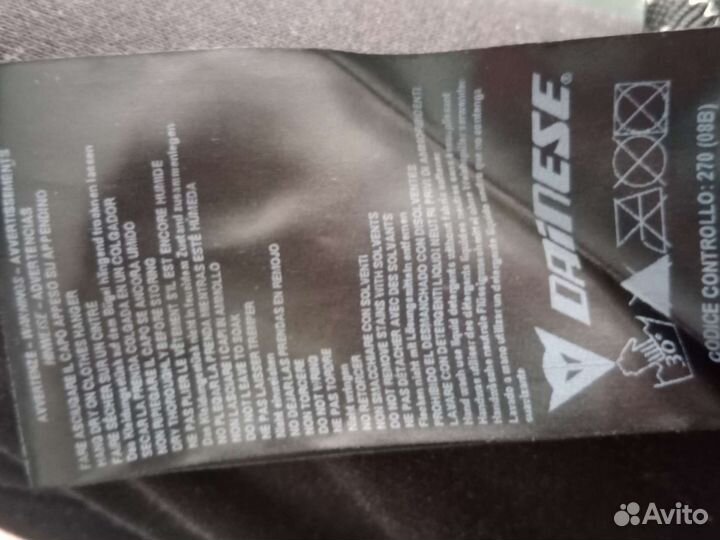 Велосипедные шорты