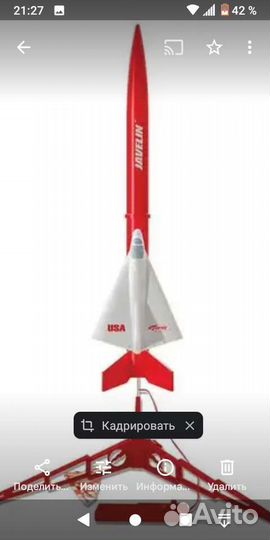 Модель действующей ракеты носителя с шаттлами