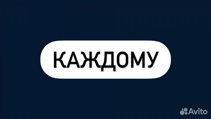 Ozon Premium Промокод 2 месяца Бесплатно Купон