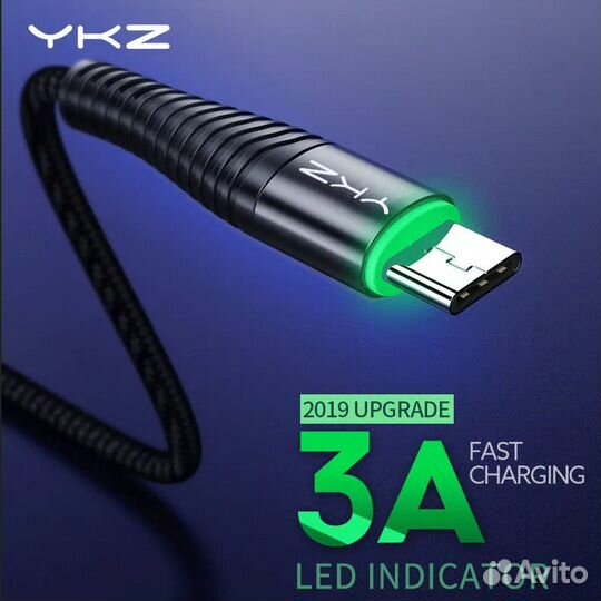 Светодиодный USB Type-C кабель 3A