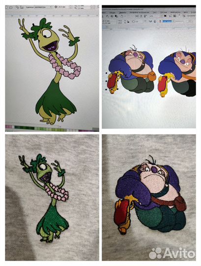 Отрисовка в векторе