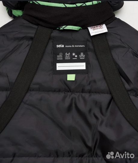 Куртка зимняя sela