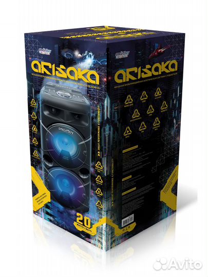 Напольная колонка SmartBuy Arisaka