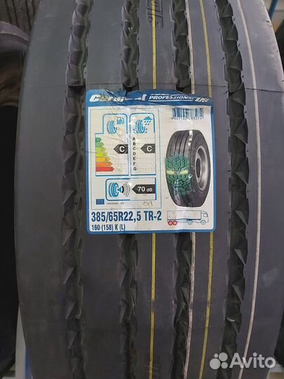 Полуприцеп самосвальный WIELTON NW 3, 2018