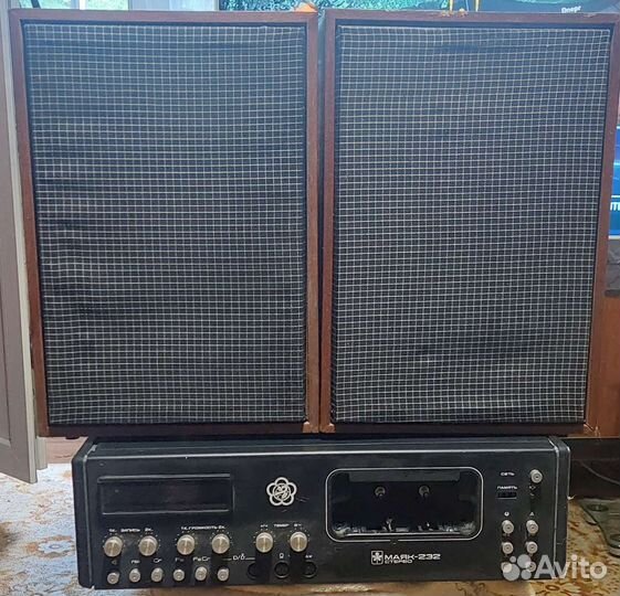 Стерео Маяк-232