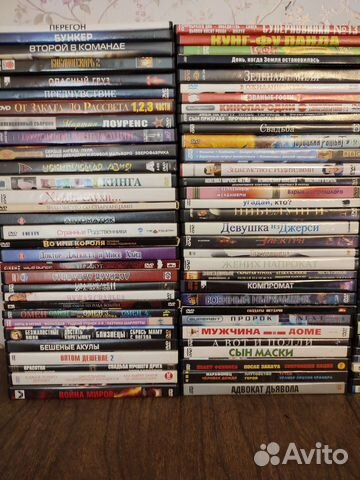 DVD диски фильмы