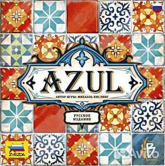 Настольная игра Азул