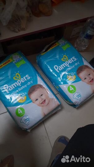 Подгузники