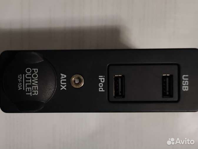 Электрический разъем