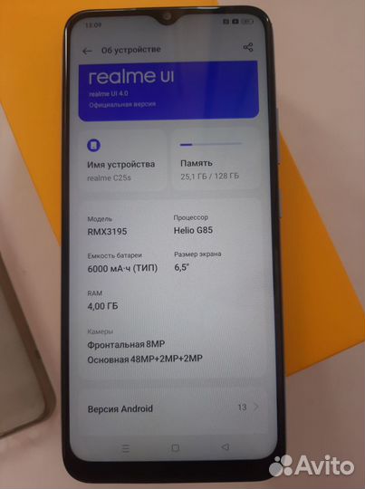 realme C25, 4/128 ГБ