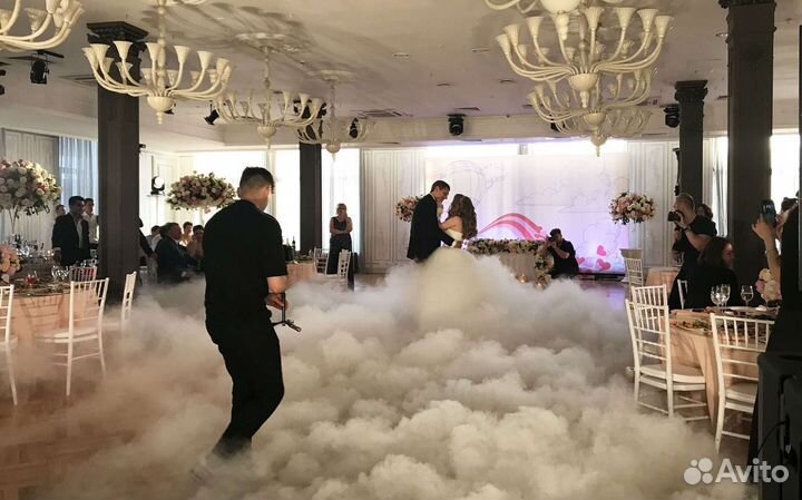 Тяжелый дым на свадьбу