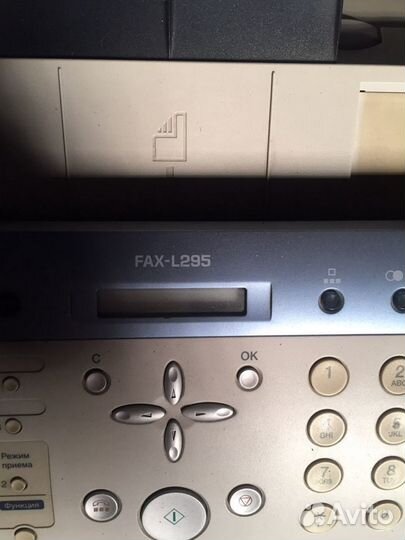 Canon Fax-L295