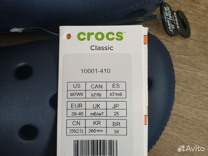 Crocs original