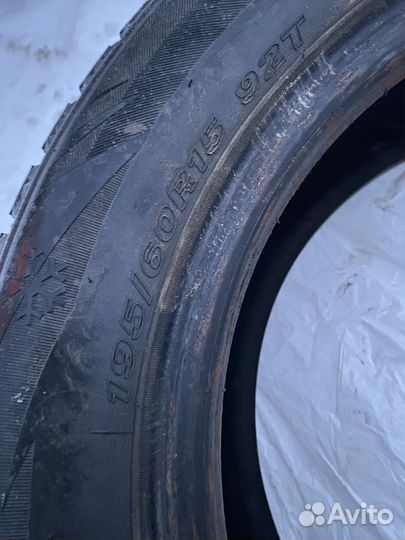 Nexen Winguard 195/60 R15