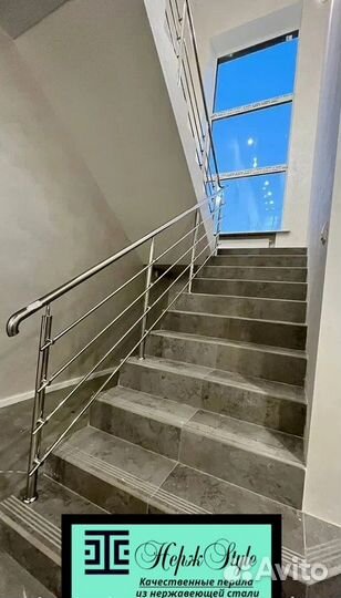 Перила, ограждения, поручни из нержавеющей стали