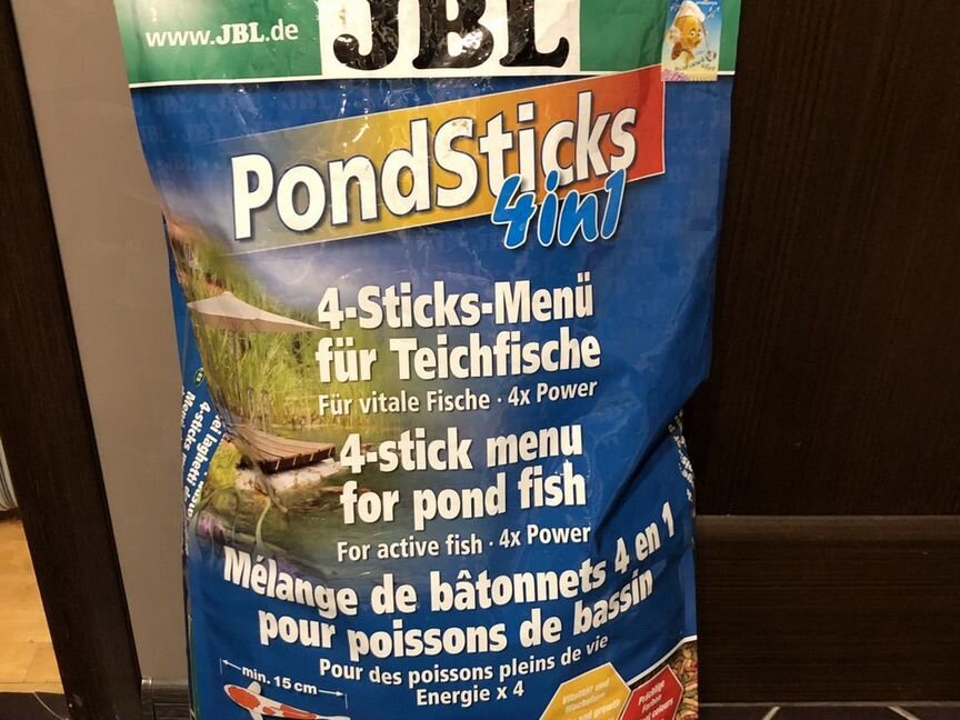 Корм для прудовых рыб JBL PondSticks 4in1