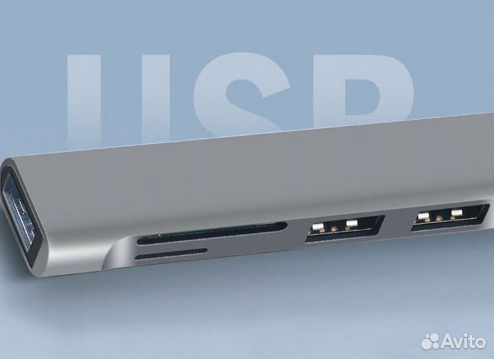 Компактный 2 в 1 USB картридер c 3 портами USB 3,0