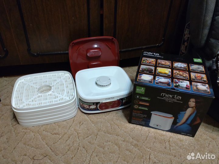 Сушилка для Овощей и Фруктов Marta MT-1944