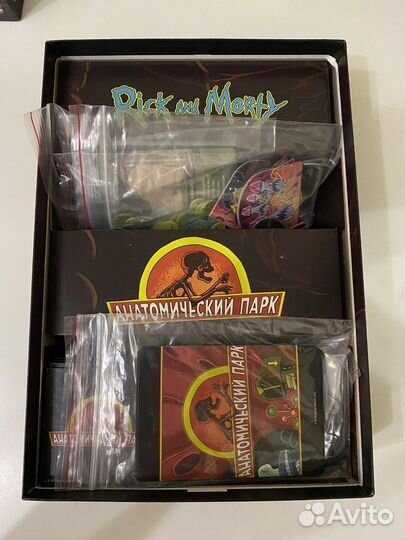 Настольная игра анатомический парк