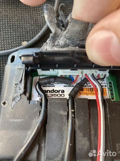 Сигнализация Pandora DXL3500