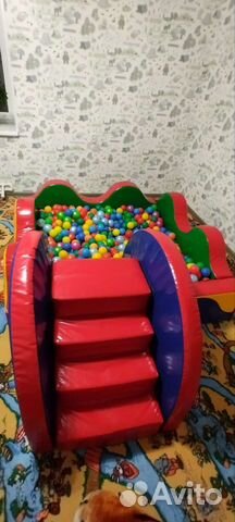 Сухой бассейн с шариками+ горка