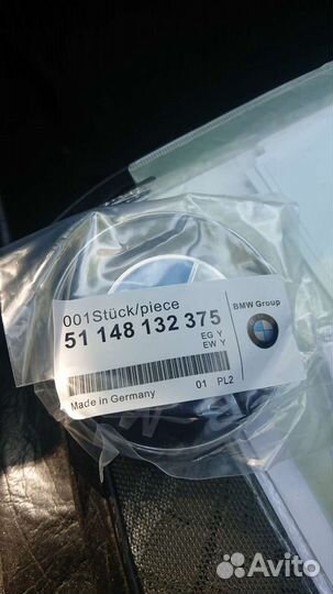 Эмблемы бмв 78 мм новые