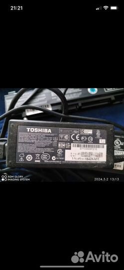 Ноутбук бу toshiba