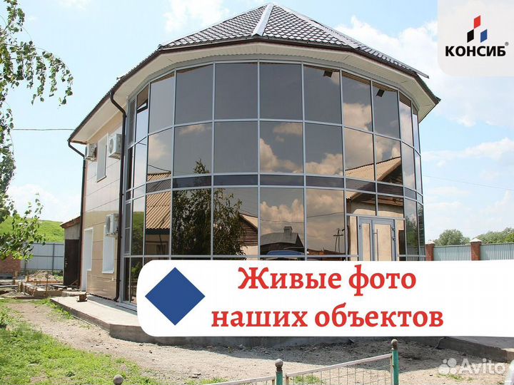 Окна на лоджию, остекление балконов, с завода