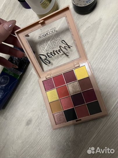 Косметика пакетом цена за все