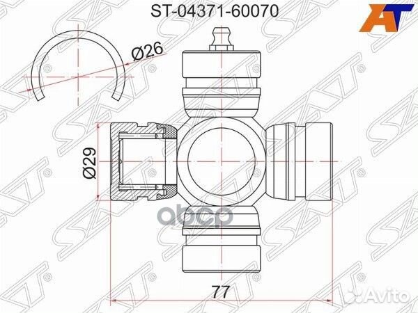 Крестовина кардана FR TY LCR UZJ/HDJ100, UZJ200