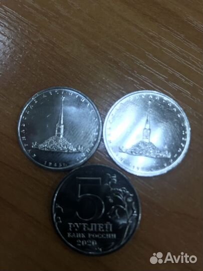 Обмен 10 Вязьма, Костромская область, Клин