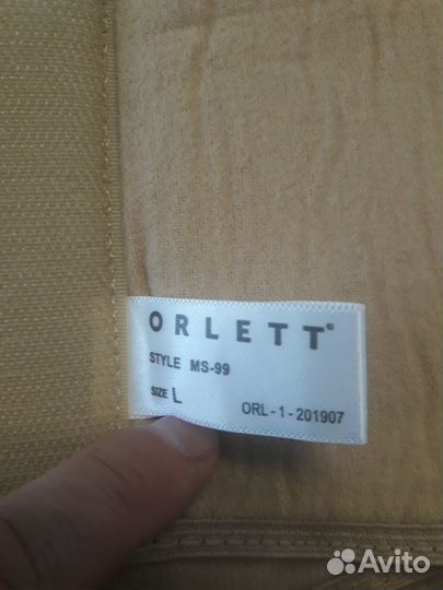 Бандаж для беременных orlett MS-99