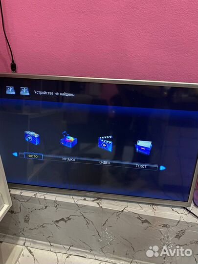 Телевизор dexp 32