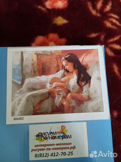 Картины по номерам новая